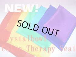 メインチャクラのカラーシート付