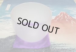 画像2: ソフトーン●大和クリスタルボウル【5.5"－シ】