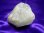 画像1: 水晶原石-1 (1)