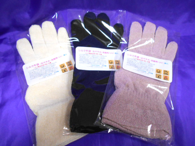 ＠●すべりにくい！シルク手袋 （ＵＶカット） 日本製　シルク100%