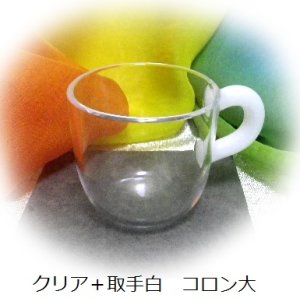 画像1: 水晶＋麻炭＋純金箔●飲み過ぎないミニコーヒーカップ (1)