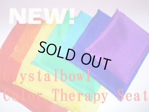 メインチャクラのカラーシート付