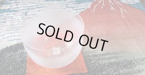 画像2: スモーキーソフトーン●大和クリスタルボウル【9"ーレ#（シ,ファ#,ソ）】 (2)